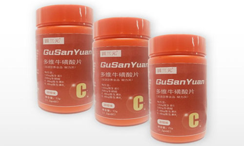 多維?；撬崞庸?運動營養(yǎng)食品廠家OEM貼牌定制-德州健之源