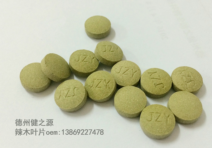  德州健之源壓片糖果產(chǎn)品詳情： 類別：食品SC 成分：工廠提供成熟配方或根據(jù)客戶要求定制調(diào)配 規(guī)格：多規(guī)格選擇，按要求定制加工 包裝：袋裝、瓶裝、工廠提供包裝設(shè)計或由客戶提供 單價：面議 靈活的合作方式：OEM、ODM、OBM（包工包料、來料加工、、來配方加工等）